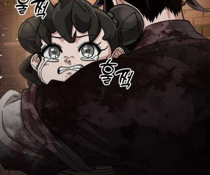Tiểu Nữ Che Giấu Thiên Phú Võ Công Chap 22 - Next Chap 23