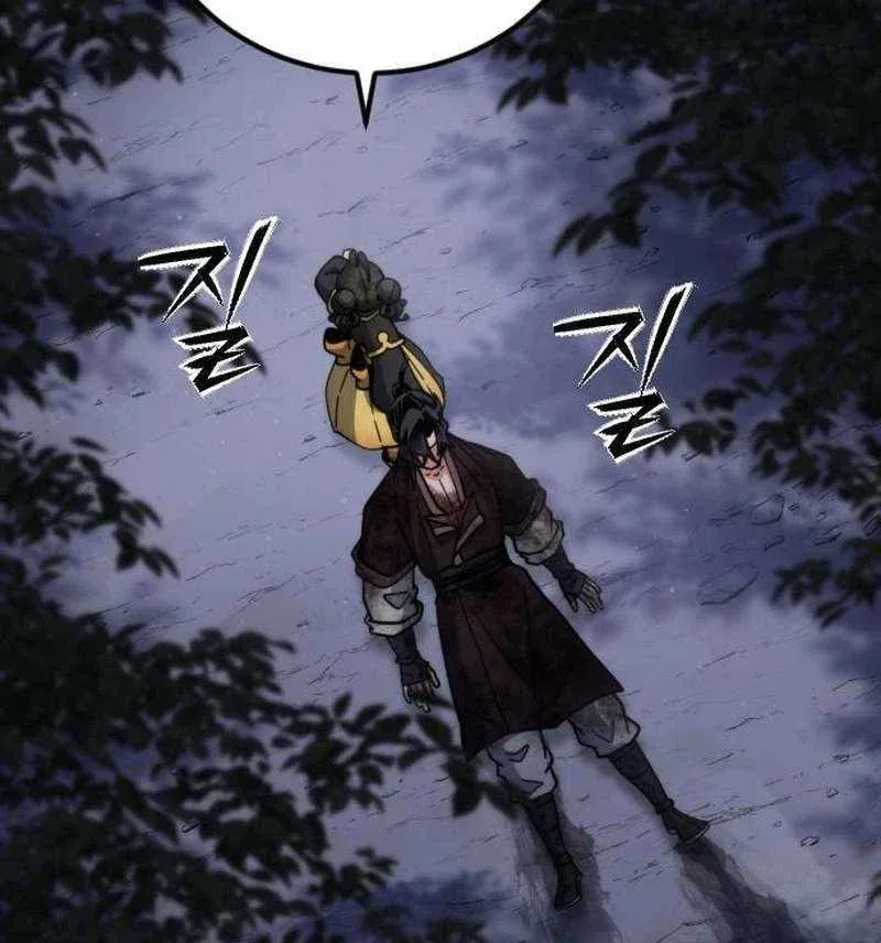 Tiểu Nữ Che Giấu Thiên Phú Võ Công Chap 23 - Next Chap 24