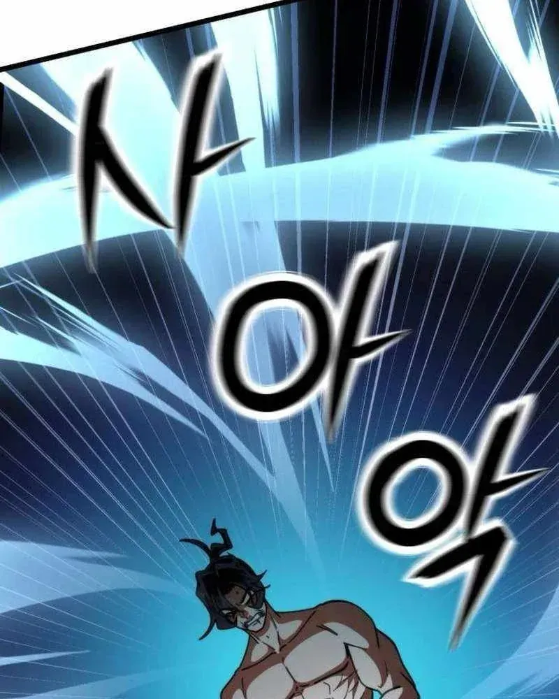 Tiểu Nữ Che Giấu Thiên Phú Võ Công Chap 23 - Next Chap 24