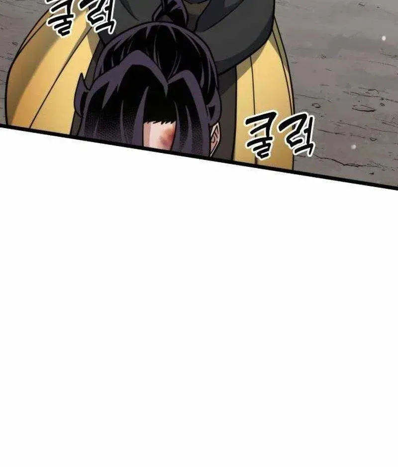 Tiểu Nữ Che Giấu Thiên Phú Võ Công Chap 23 - Next Chap 24