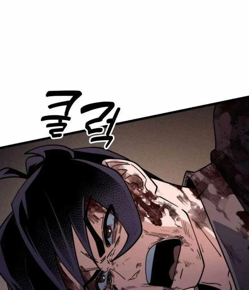 Tiểu Nữ Che Giấu Thiên Phú Võ Công Chap 23 - Next Chap 24