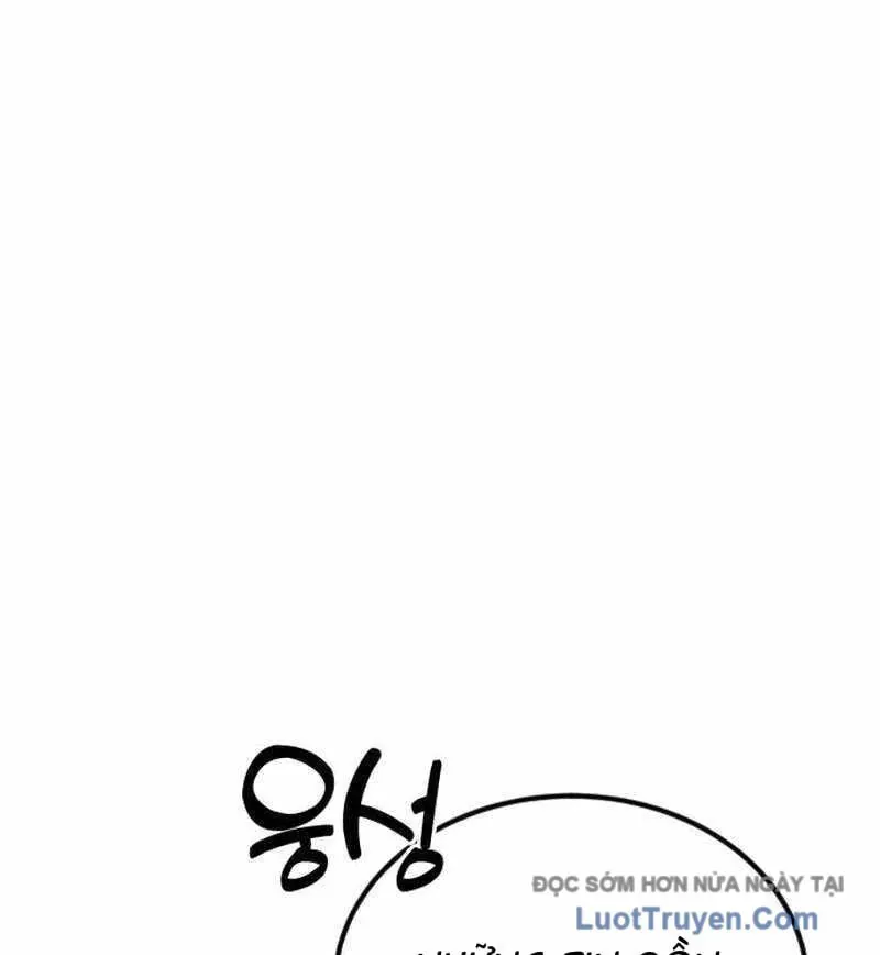 Tiểu Nữ Che Giấu Thiên Phú Võ Công Chap 24 - Next Chap 25