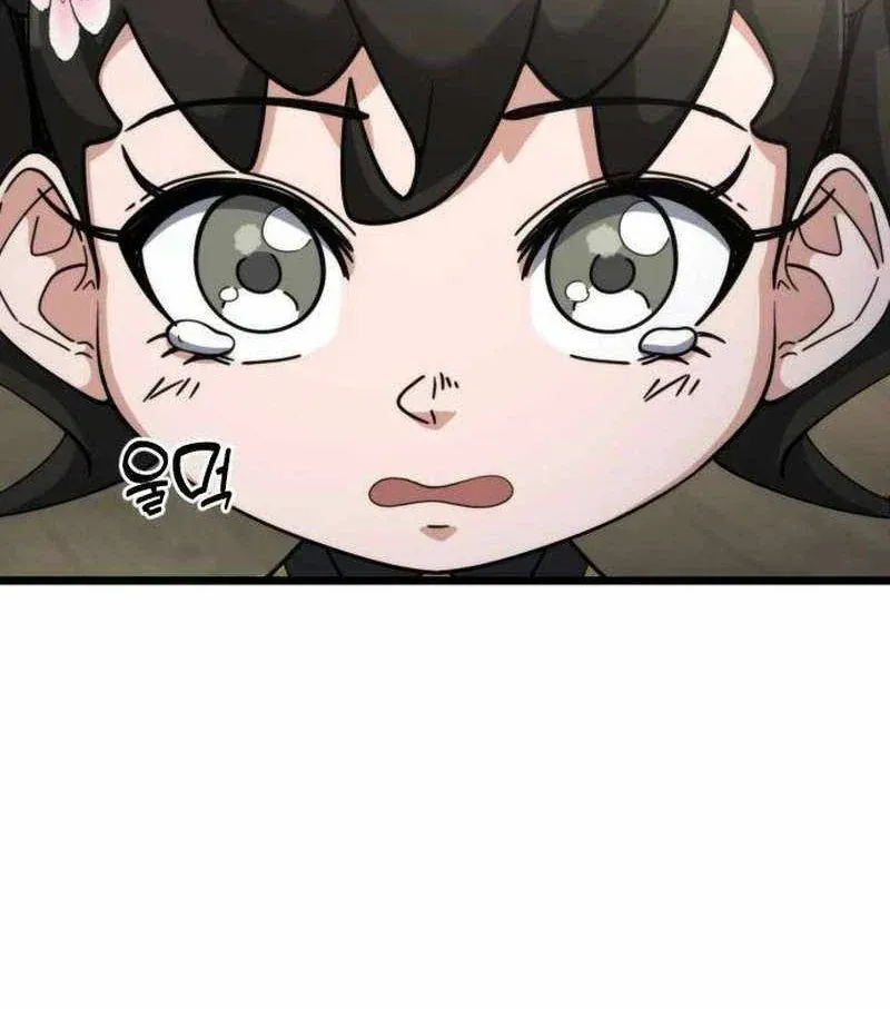 Tiểu Nữ Che Giấu Thiên Phú Võ Công Chap 24 - Next Chap 25