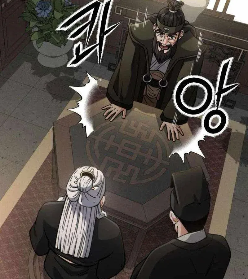Tiểu Nữ Che Giấu Thiên Phú Võ Công Chap 24 - Next Chap 25