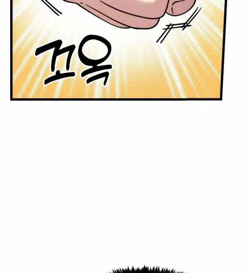 Tiểu Nữ Che Giấu Thiên Phú Võ Công Chap 24 - Next Chap 25