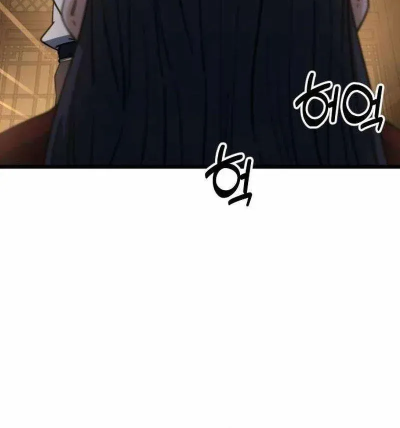 Tiểu Nữ Che Giấu Thiên Phú Võ Công Chap 25 - Next Chap 26
