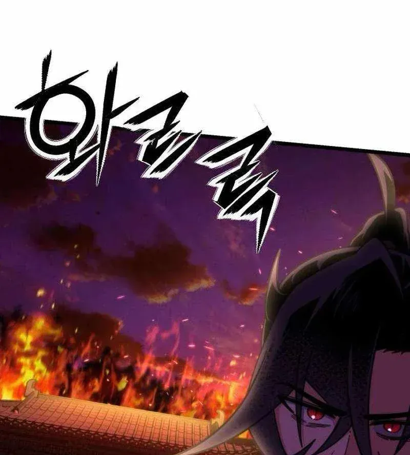 Tiểu Nữ Che Giấu Thiên Phú Võ Công Chap 25 - Next Chap 26