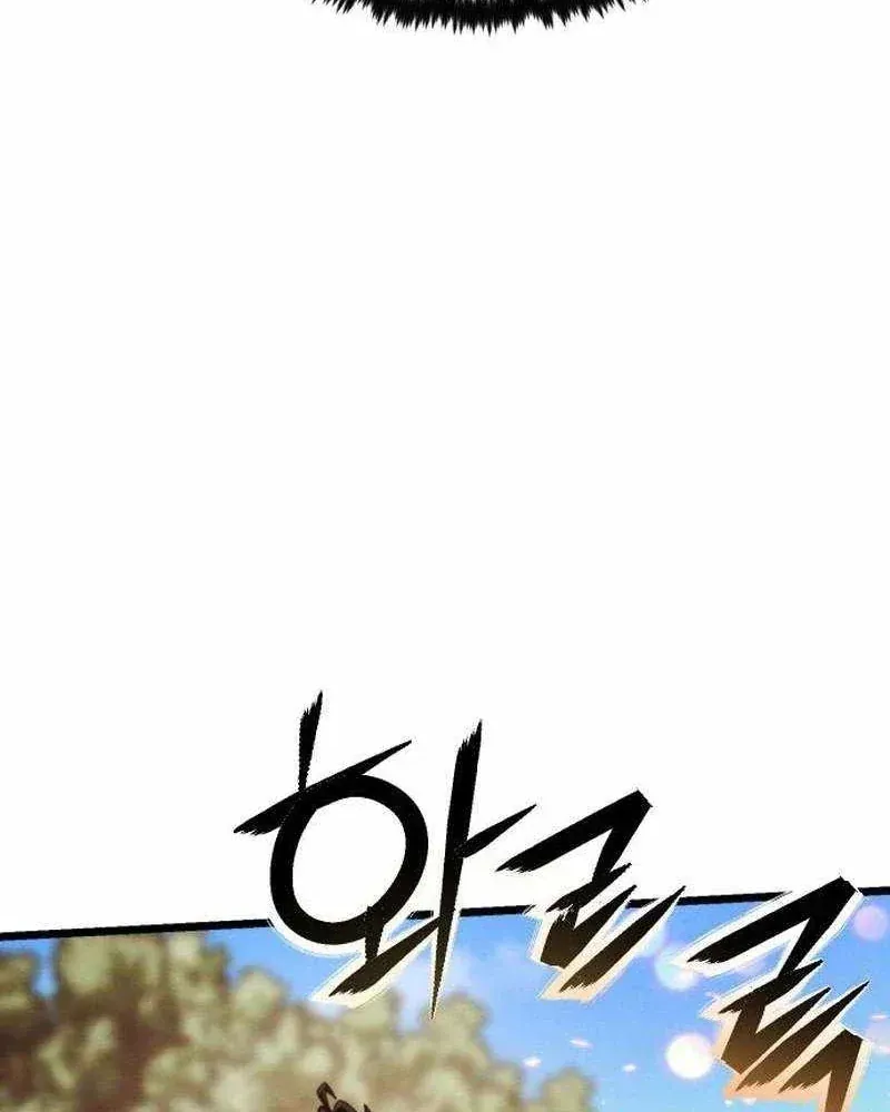 Tiểu Nữ Che Giấu Thiên Phú Võ Công Chap 26 - Next Chap 27