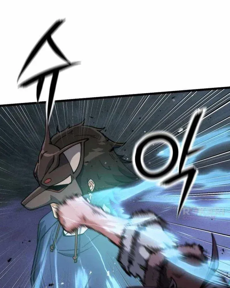 Tiểu Nữ Che Giấu Thiên Phú Võ Công Chap 26 - Next Chap 27