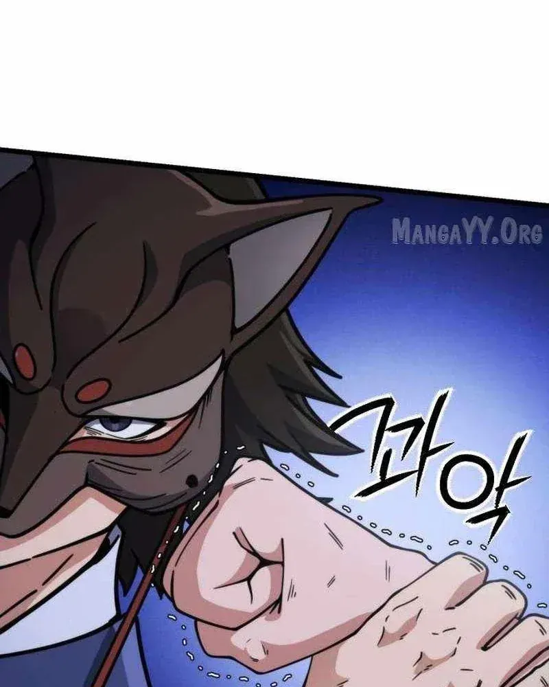 Tiểu Nữ Che Giấu Thiên Phú Võ Công Chap 26 - Next Chap 27