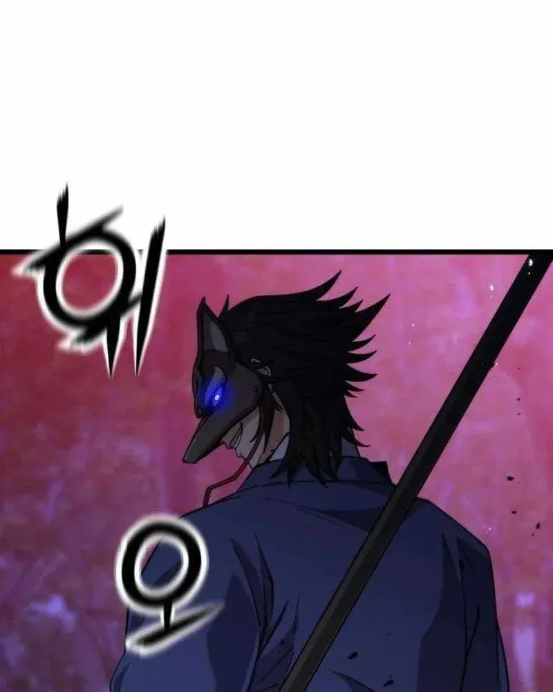 Tiểu Nữ Che Giấu Thiên Phú Võ Công Chap 26 - Next Chap 27