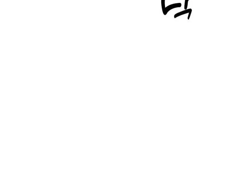 Tiểu Nữ Che Giấu Thiên Phú Võ Công Chap 28 - Next Chap 29