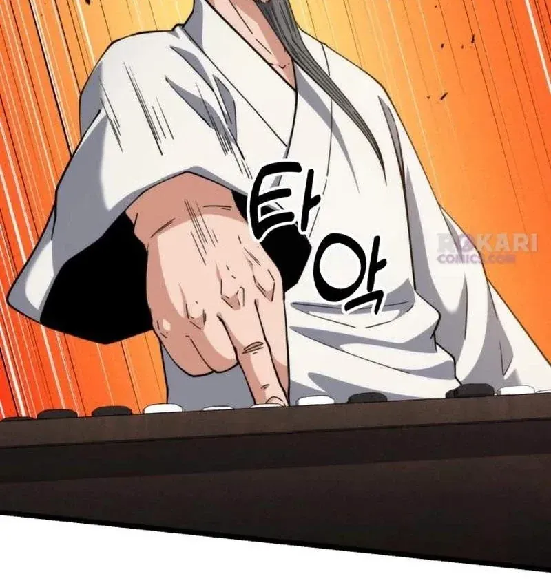 Tiểu Nữ Che Giấu Thiên Phú Võ Công Chap 28 - Next Chap 29