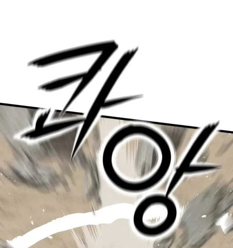 Tiểu Nữ Che Giấu Thiên Phú Võ Công Chap 28 - Next Chap 29