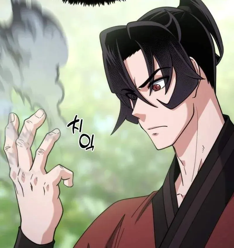 Tiểu Nữ Che Giấu Thiên Phú Võ Công Chap 28 - Next Chap 29