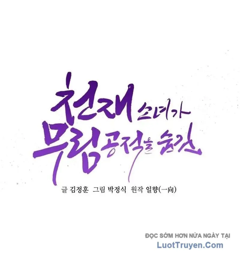 Tiểu Nữ Che Giấu Thiên Phú Võ Công Chap 28 - Next Chap 29
