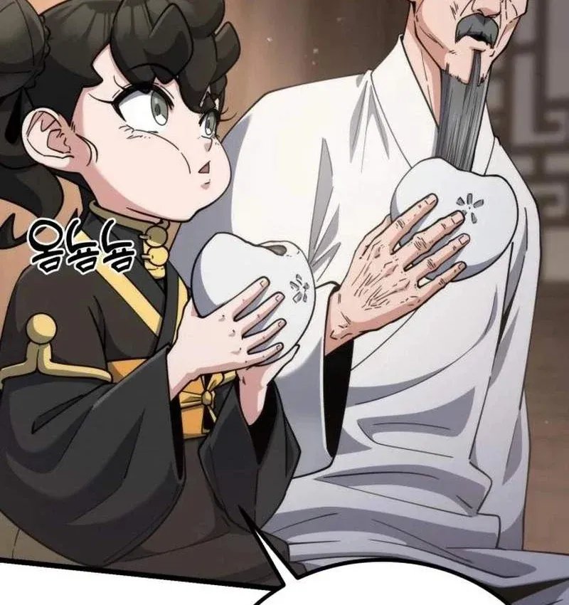 Tiểu Nữ Che Giấu Thiên Phú Võ Công Chap 28 - Next Chap 29