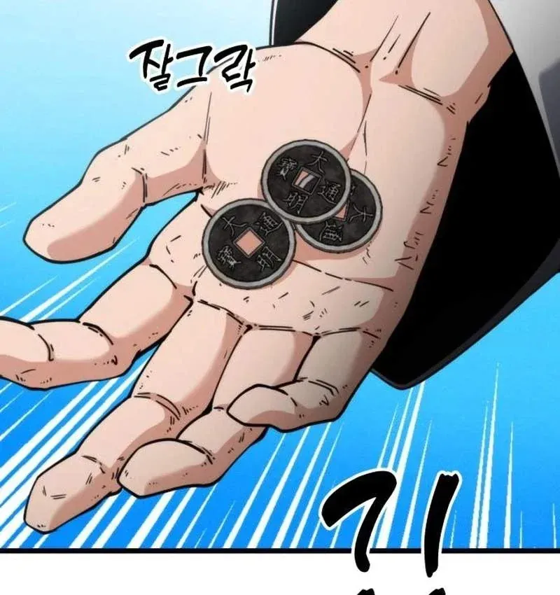 Tiểu Nữ Che Giấu Thiên Phú Võ Công Chap 28 - Next Chap 29