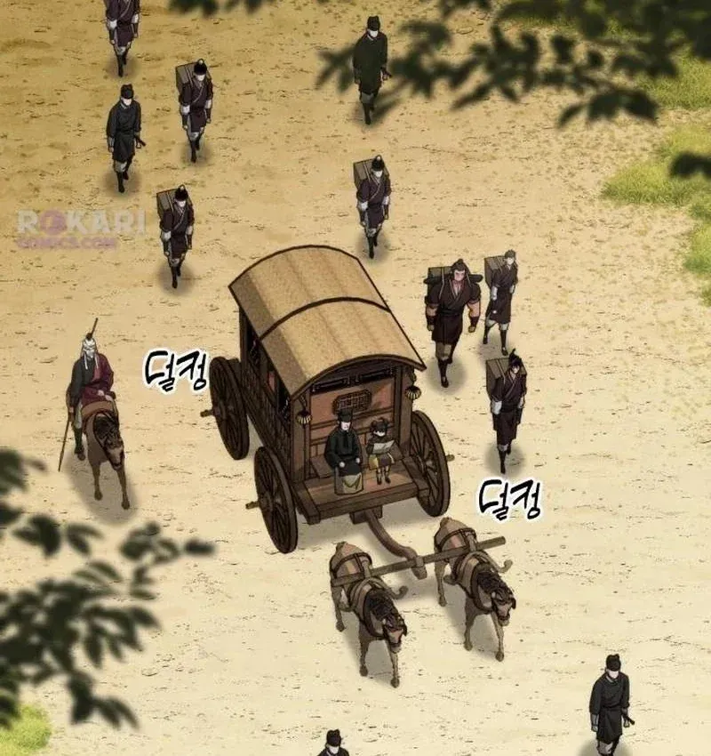 Tiểu Nữ Che Giấu Thiên Phú Võ Công Chap 29 - Next Chap 30