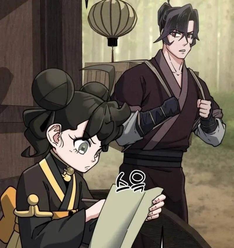 Tiểu Nữ Che Giấu Thiên Phú Võ Công Chap 29 - Next Chap 30