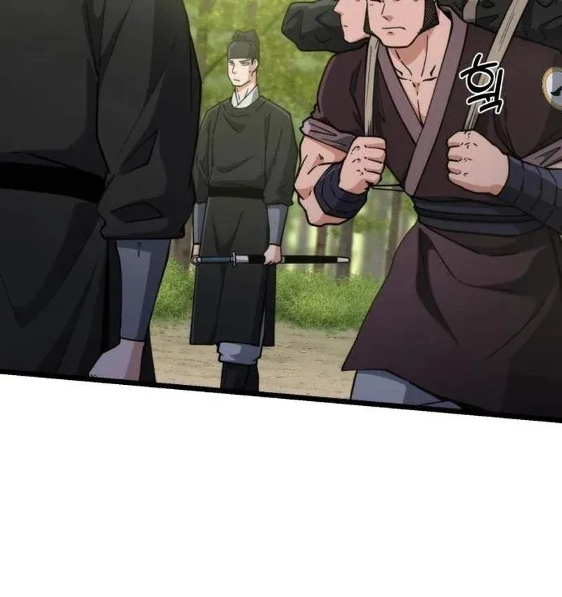 Tiểu Nữ Che Giấu Thiên Phú Võ Công Chap 29 - Next Chap 30