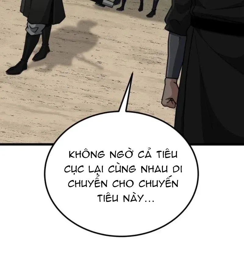 Tiểu Nữ Che Giấu Thiên Phú Võ Công Chap 29 - Next Chap 30