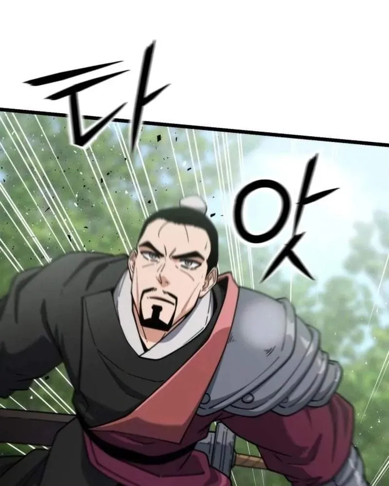 Tiểu Nữ Che Giấu Thiên Phú Võ Công Chap 30 - Next Chap 31