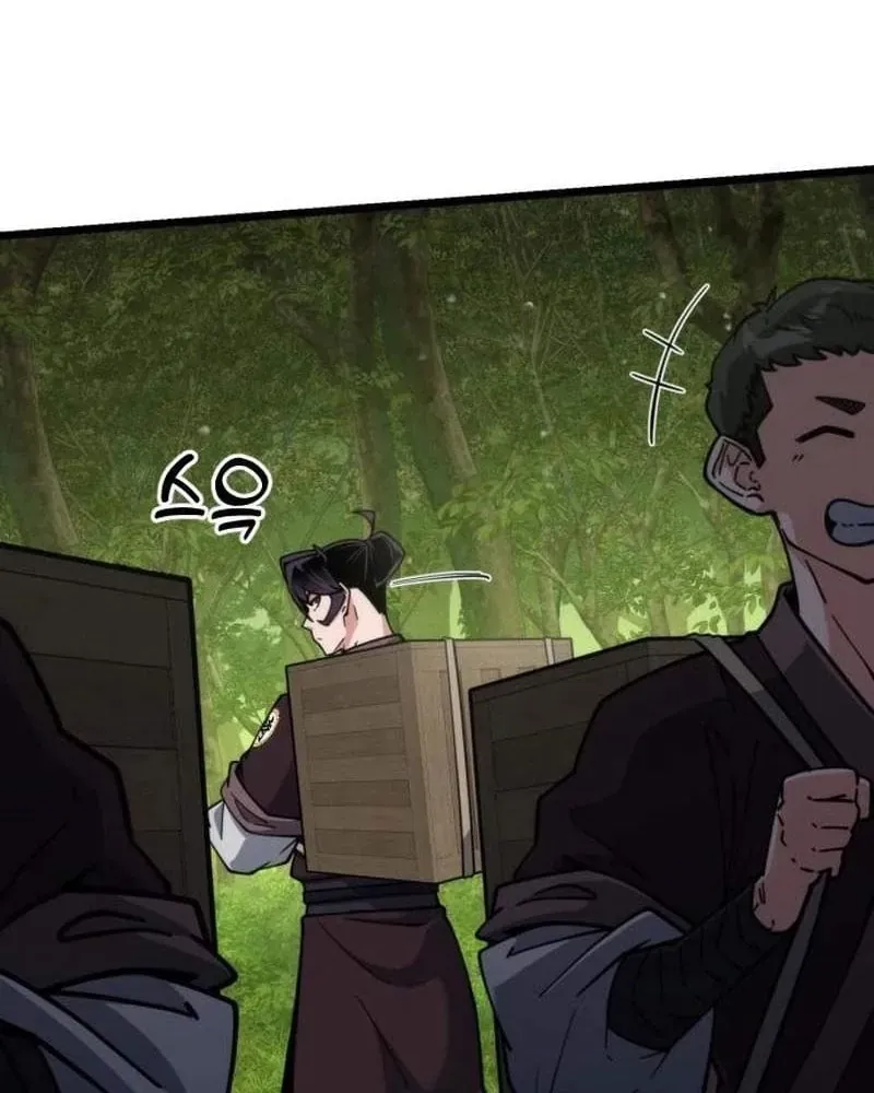 Tiểu Nữ Che Giấu Thiên Phú Võ Công Chap 30 - Next Chap 31
