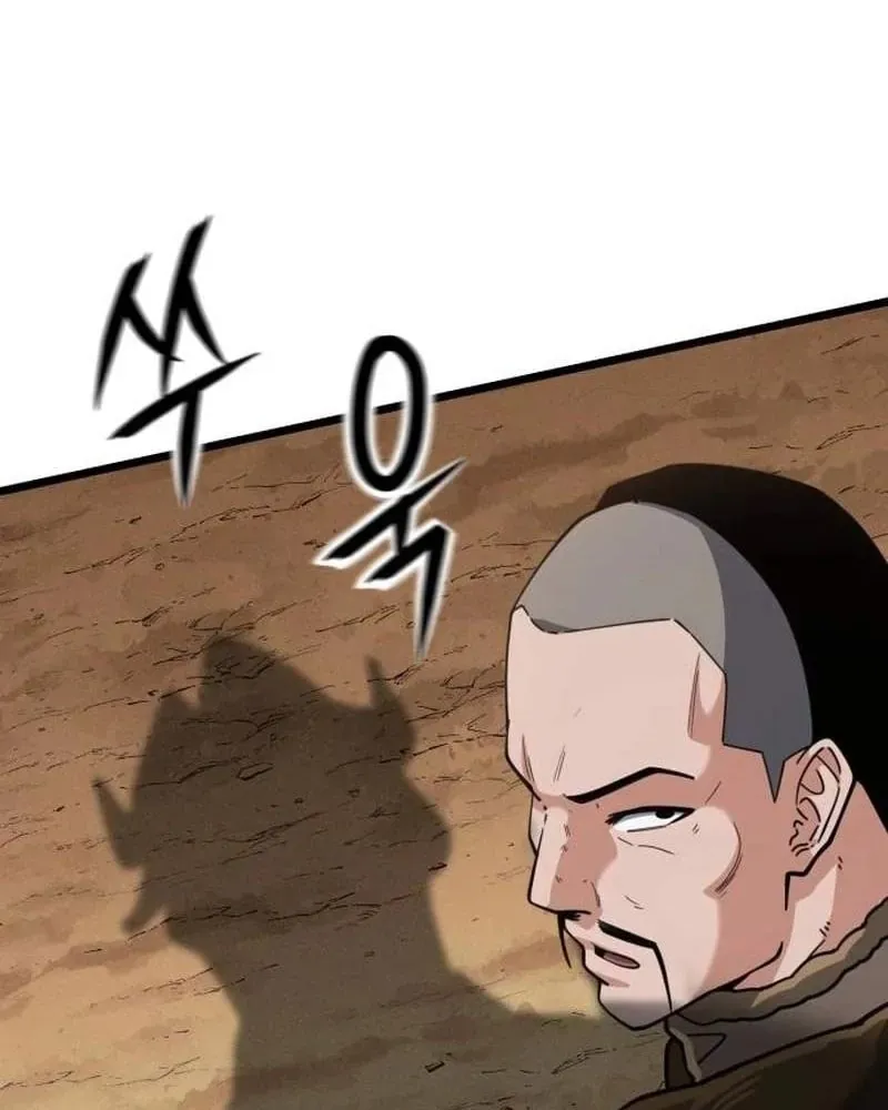 Tiểu Nữ Che Giấu Thiên Phú Võ Công Chap 30 - Next Chap 31