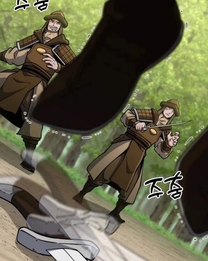 Tiểu Nữ Che Giấu Thiên Phú Võ Công Chap 30 - Next Chap 31