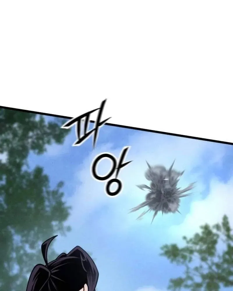 Tiểu Nữ Che Giấu Thiên Phú Võ Công Chap 30 - Next Chap 31