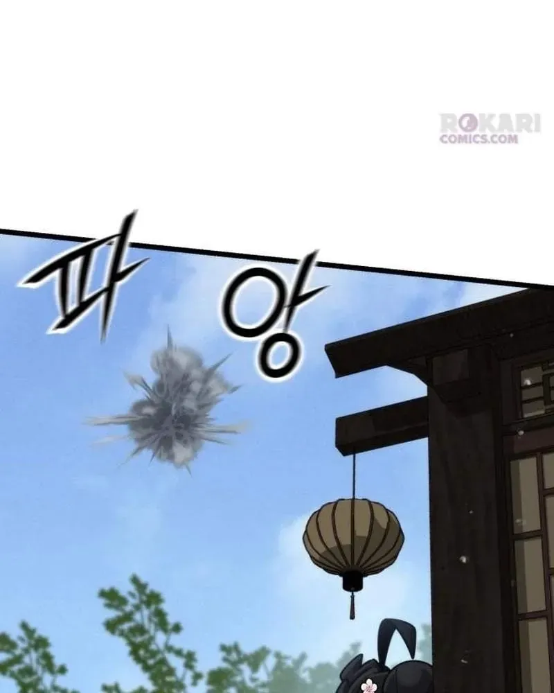 Tiểu Nữ Che Giấu Thiên Phú Võ Công Chap 30 - Next Chap 31