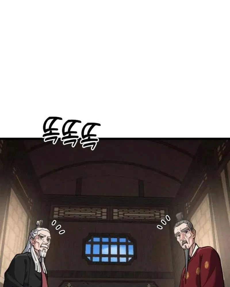 Tiểu Nữ Che Giấu Thiên Phú Võ Công Chap 30 - Next Chap 31