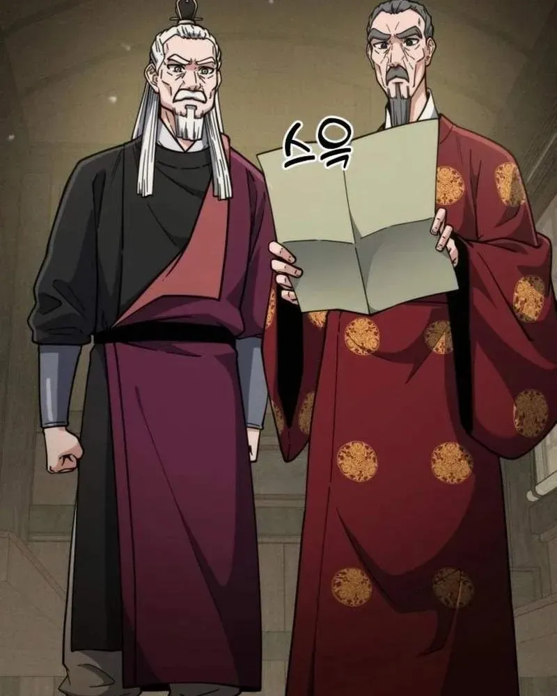 Tiểu Nữ Che Giấu Thiên Phú Võ Công Chap 30 - Next Chap 31
