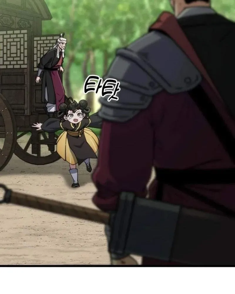 Tiểu Nữ Che Giấu Thiên Phú Võ Công Chap 30 - Next Chap 31
