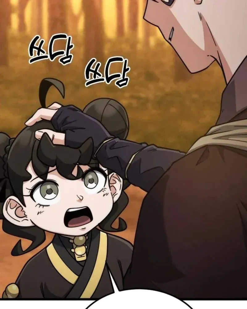 Tiểu Nữ Che Giấu Thiên Phú Võ Công Chap 31 - Next Chap 32