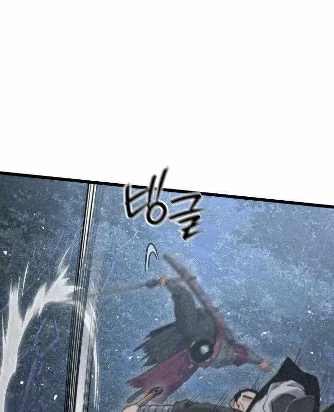 Tiểu Nữ Che Giấu Thiên Phú Võ Công Chap 32 - Next Chap 33