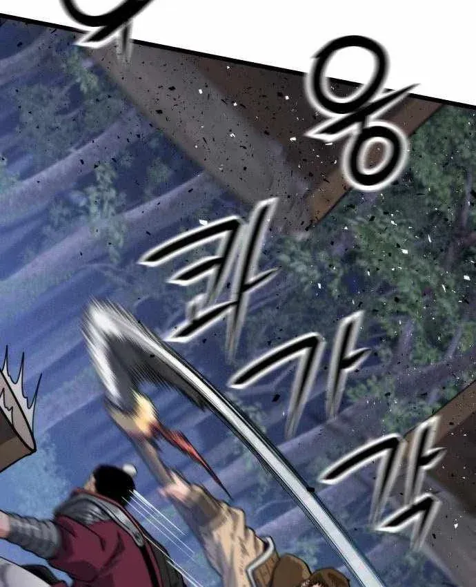 Tiểu Nữ Che Giấu Thiên Phú Võ Công Chap 32 - Next Chap 33