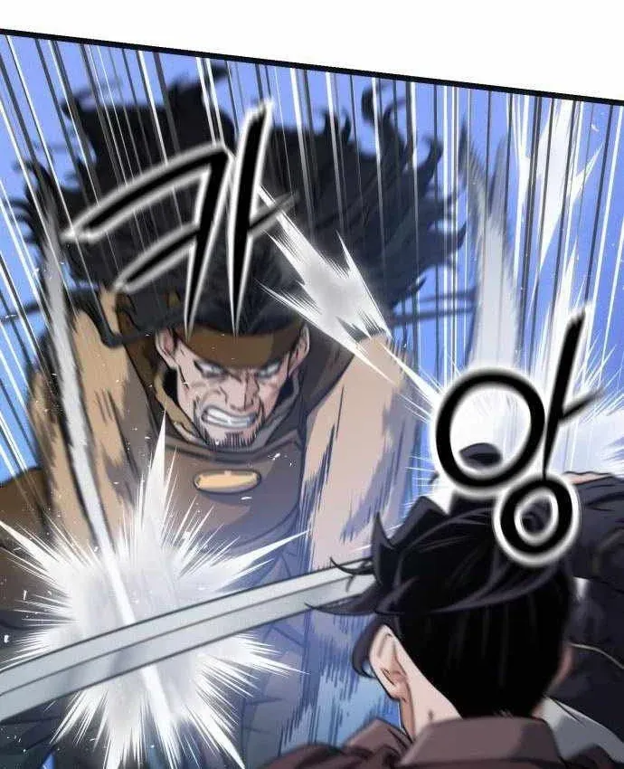 Tiểu Nữ Che Giấu Thiên Phú Võ Công Chap 32 - Next Chap 33
