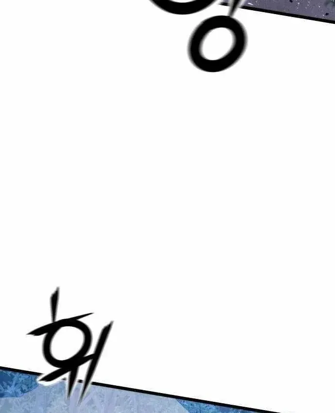Tiểu Nữ Che Giấu Thiên Phú Võ Công Chap 32 - Next Chap 33