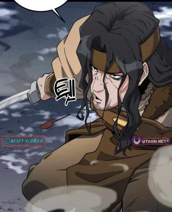 Tiểu Nữ Che Giấu Thiên Phú Võ Công Chap 32 - Next Chap 33