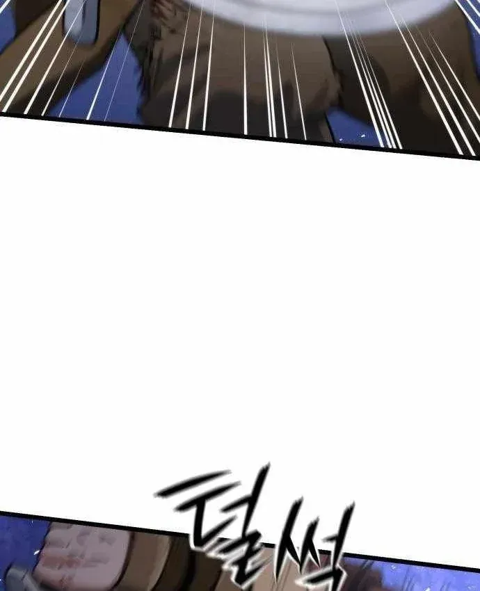 Tiểu Nữ Che Giấu Thiên Phú Võ Công Chap 32 - Next Chap 33