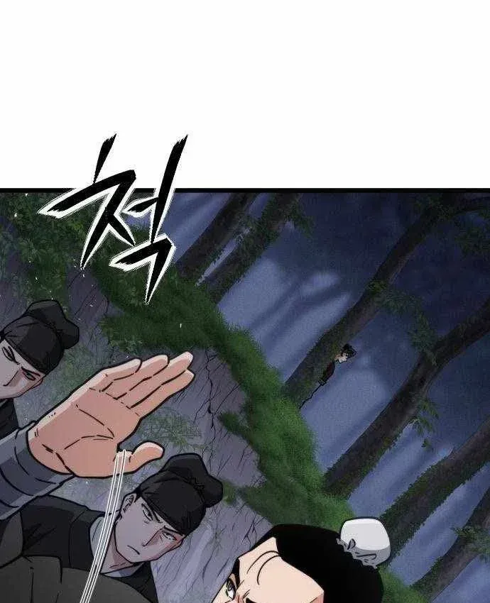 Tiểu Nữ Che Giấu Thiên Phú Võ Công Chap 32 - Next Chap 33