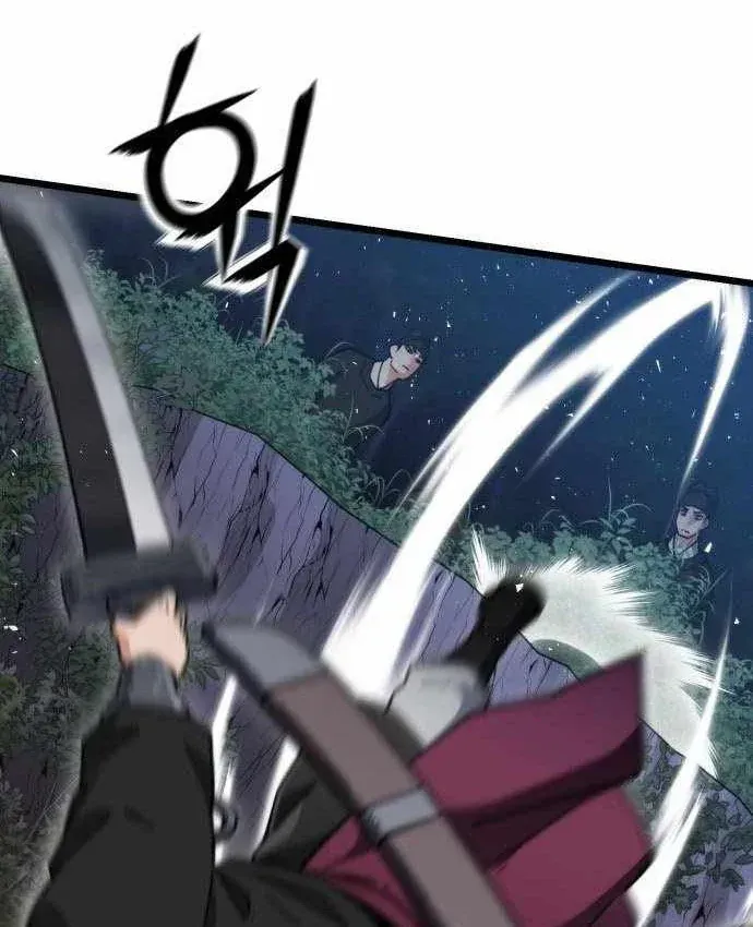 Tiểu Nữ Che Giấu Thiên Phú Võ Công Chap 32 - Next Chap 33