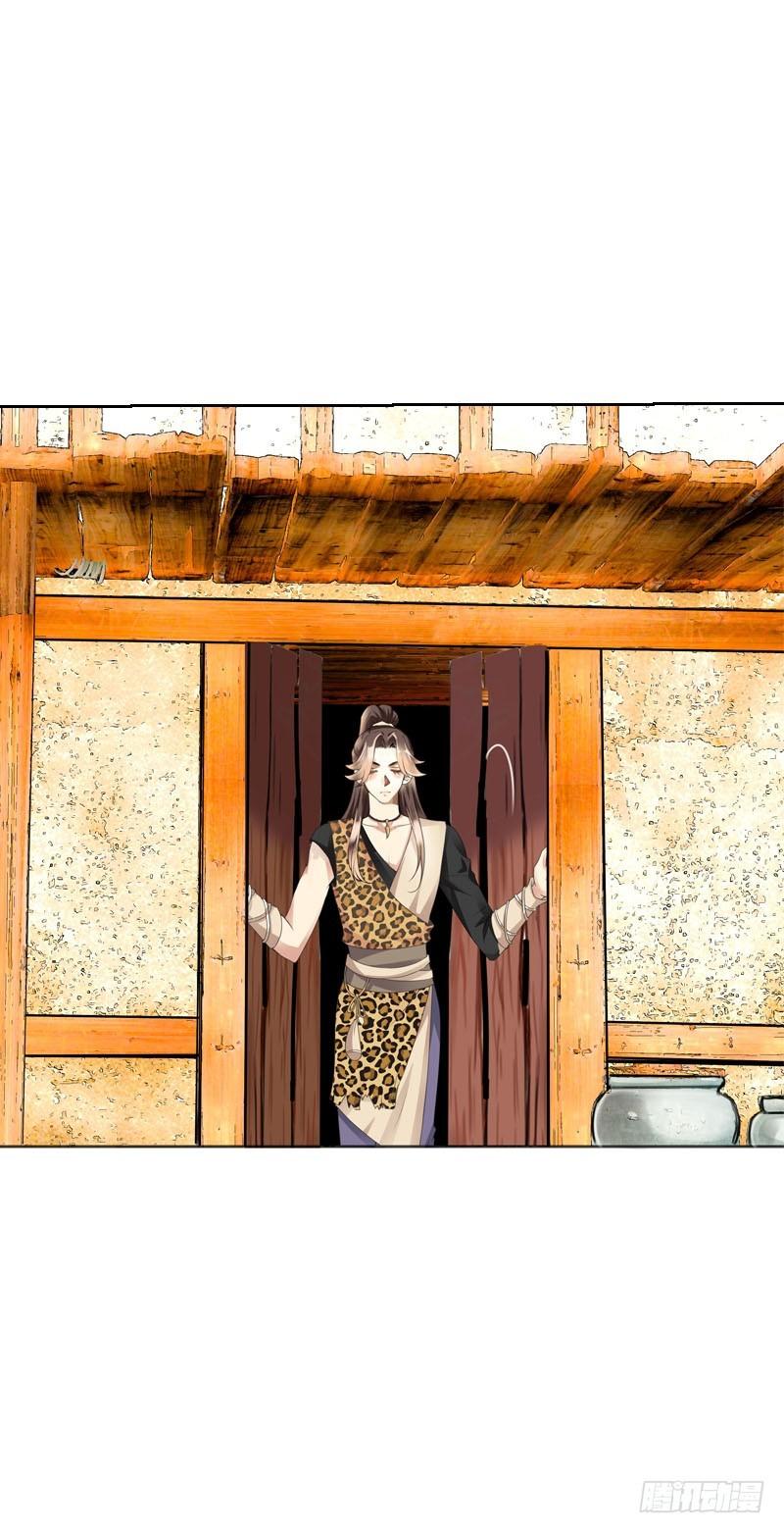 Tiểu Tân Nương Nóng Bỏng Của Nông Gia Chap 10 - Next Chap 11