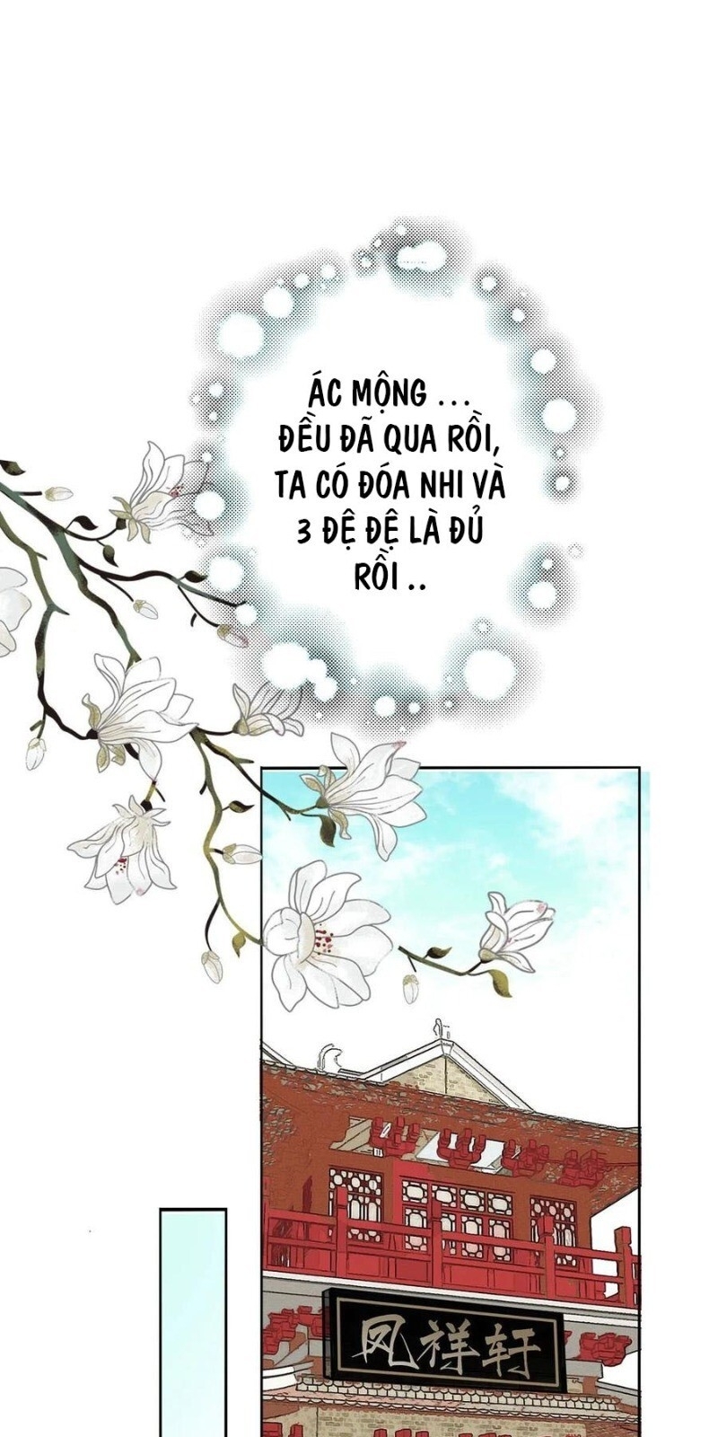 Tiểu Tân Nương Nóng Bỏng Của Nông Gia Chap 100 - Next Chap 101