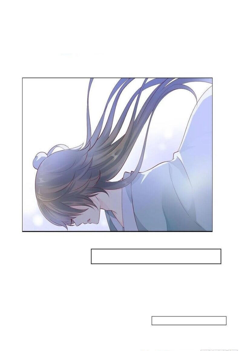 Tiểu Tân Nương Nóng Bỏng Của Nông Gia Chap 111 - Next Chap 112