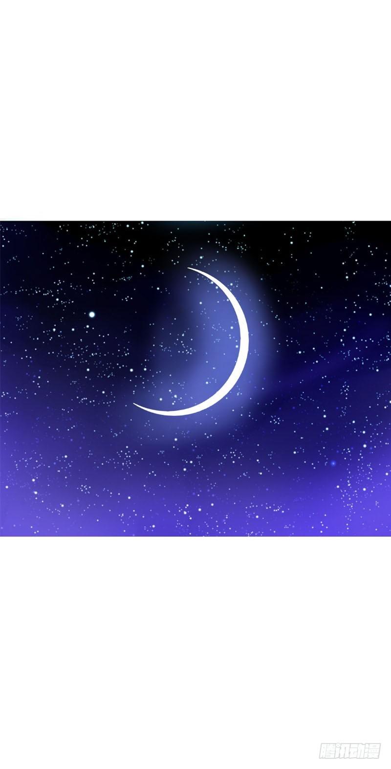 Tiểu Tân Nương Nóng Bỏng Của Nông Gia Chap 12 - Next Chap 13