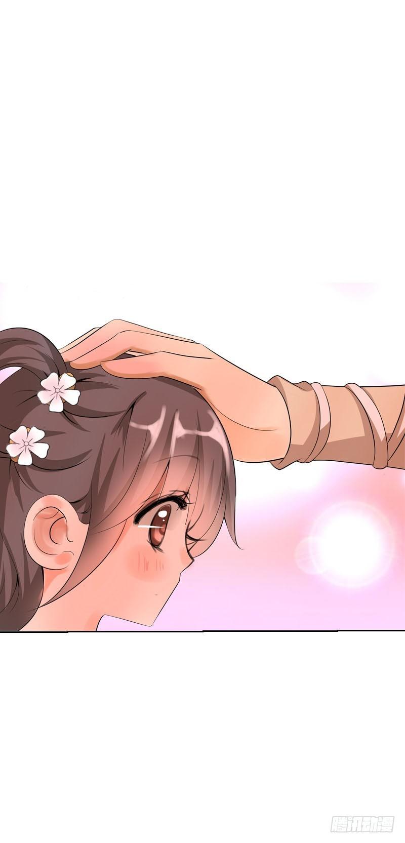 Tiểu Tân Nương Nóng Bỏng Của Nông Gia Chap 12 - Next Chap 13