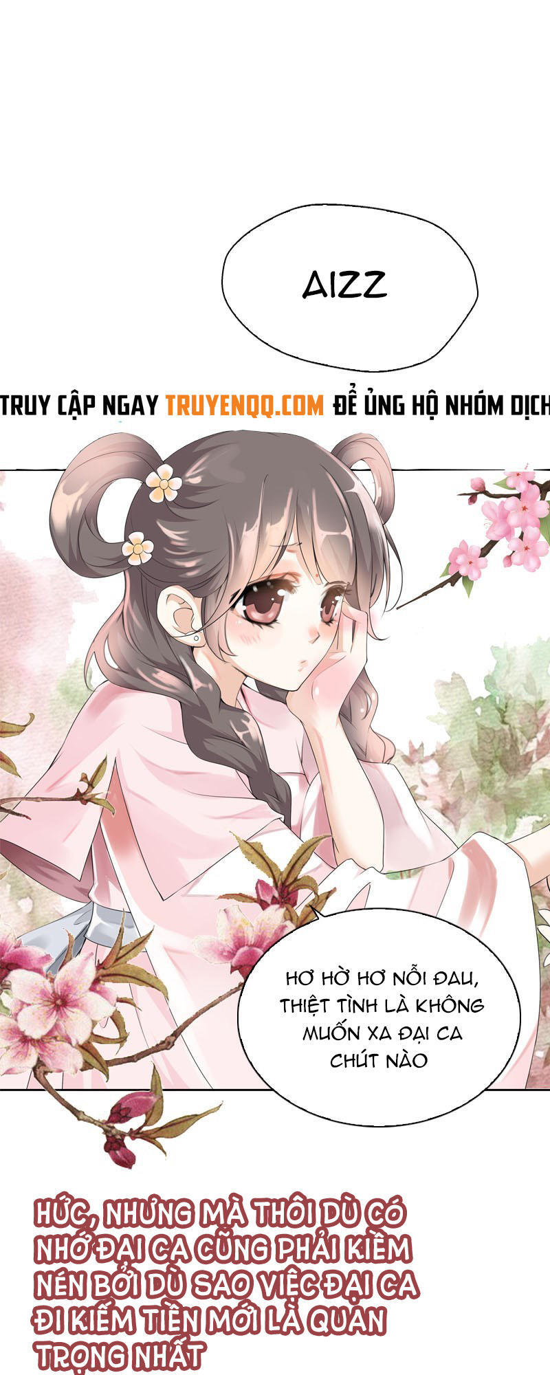 Tiểu Tân Nương Nóng Bỏng Của Nông Gia Chap 13 - Next Chap 14